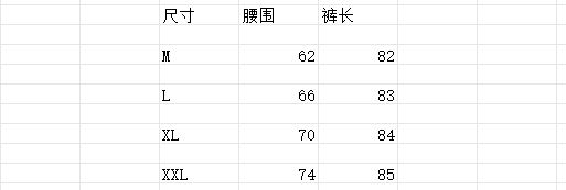 레트로 세로 줄무늬 9 포인트 넓은 다리 치마바지 여성 여름 새로운 밴딩 하이웨이스트 면 린넨 질감 캐주얼 바지 상세 이미지 2