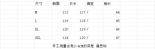 작약 꽃무늬 프랑스식 우아함 휴가 드레스 상세 이미지 2