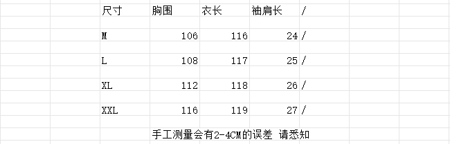 휴가 바람 레이스업 드레스 문예 루즈핏 슬림해 보이는 반팔 여행 롱 스커트 상세 이미지 2