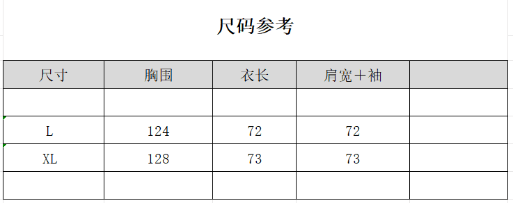 쓰기 전체 느긋한 느슨함 ~ 중 슬림해 보이는 루즈핏 자외선 차단 블라우스 맨위 상세 이미지 2