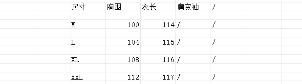 고급 패션 품격 슬림해 보이는 드레스 새로운 외국 가스 연령 감소 출퇴근 민소매 롱 스커트 여성 상세 이미지 2