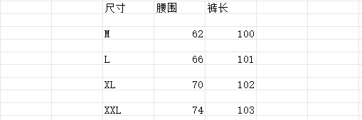 도트 무늬 아마 바지 느긋한 굴곡 바지 2026 새로운 루즈핏 느긋한 바람 배 모양 보은 바지 상세 이미지 2