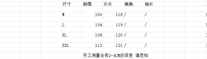 레트로 식물 프린트 루즈핏 롱 코트 꽃무늬 치마 레이스업 민소매 드레스 상세 이미지 2