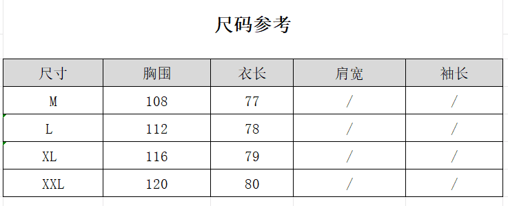 가을 레트로 스트라이프 긴팔 여성 셔츠 루즈핏 느긋한 바람 디자인 센스 작은 대중 바람 고유 한 맨위 상세 이미지 4