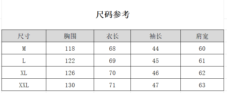 가을 우아한 센스 라운드 넥 인형 셔츠 새로운 컬러 짜임 아마 루즈핏 풀오버 셔츠 상세 이미지 2