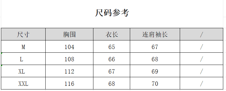 가을 원본 품질 이른 가을 부드러운 초대장 전시회 녹색 순수 린넨 루즈핏 셔츠 상세 이미지 3