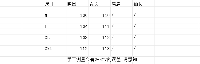 한국 싱글 전후 2 착용 보헤미안 도트 무늬 빅 사이즈 장난기 넘치는 연령 감소 민소매 드레스 상세 이미지 2