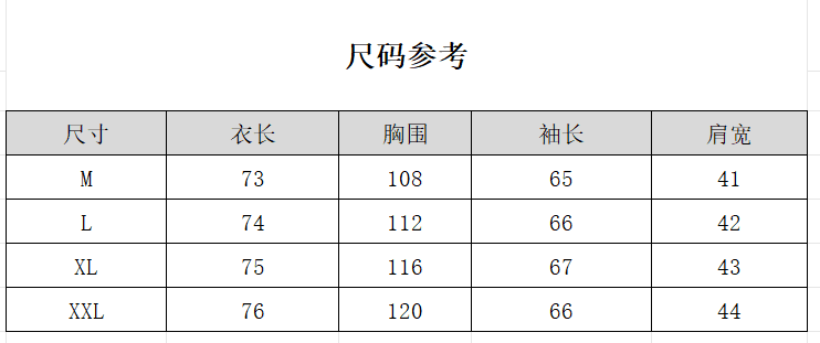 단색 셔츠 헤링본 곡물 마 셔츠 2026 새로운 국풍 디자인 센스 맨위 상세 이미지 2