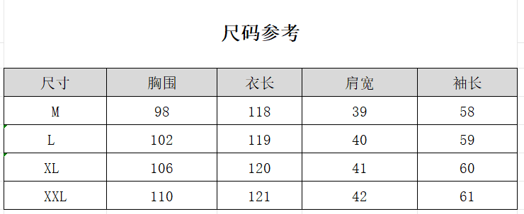레트로 라미 무거운 작업 패치워크 루즈핏 슬림해 보이는 드레스 연령 감소 문예 길다 치마 상세 이미지 2