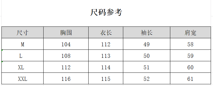 빨간색 체크무늬 여성 드레스 봄 가을 작은 청신 일본식 셔츠 드레스 상세 이미지 2