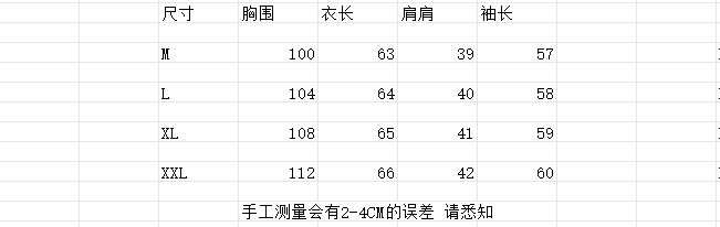 파란색 琎 구두 아마 면 린넨 여성 셔츠 2026 이른 가을 새로운 맨위 상세 이미지 2