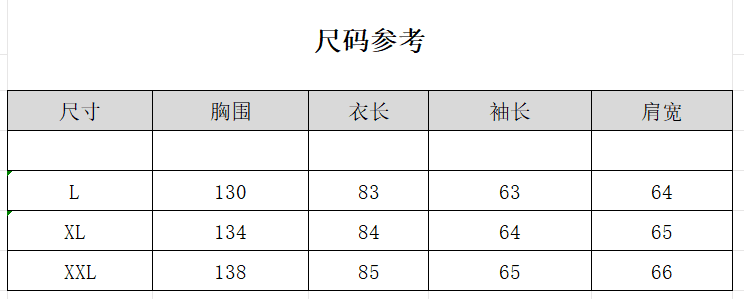 가을 새로운 문예 바람 캐주얼 다용도 기타 주머니 높음 세트 한 마 폴로 칼라 재킷 상세 이미지 2