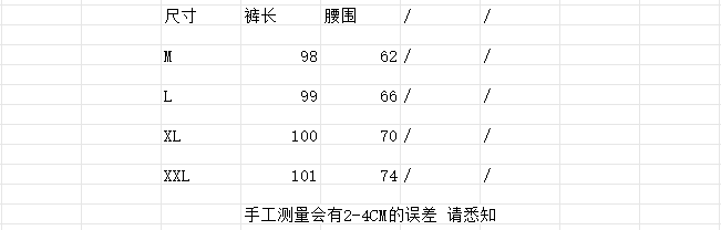 가을 겨울철 스트라이프 모직 캐주얼 바지 여성 하이웨이스트 스트레이트 팬츠 상세 이미지 2