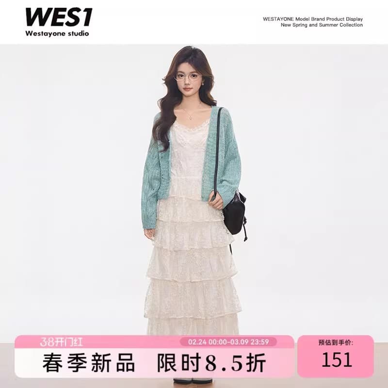 신제품 westayone 박하 녹색 스웨터 오픈 가디건 레이스 케이크 슬립 여성 드레스 봄 여름 새로운 상세 이미지 2