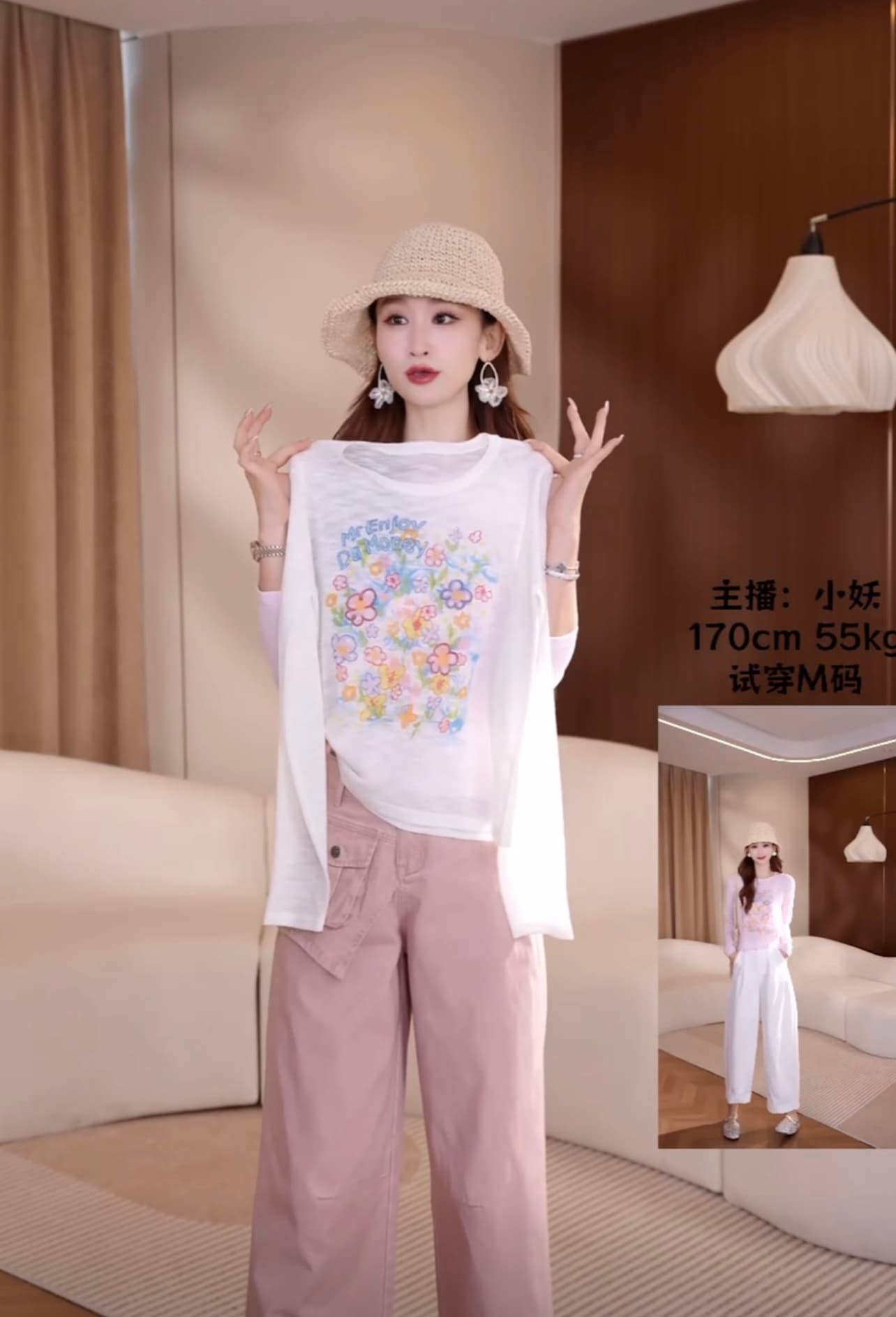 여름 새로운 낙서 꽃무늬 연령 감소 패션 블라우스 맨위 이미지 3