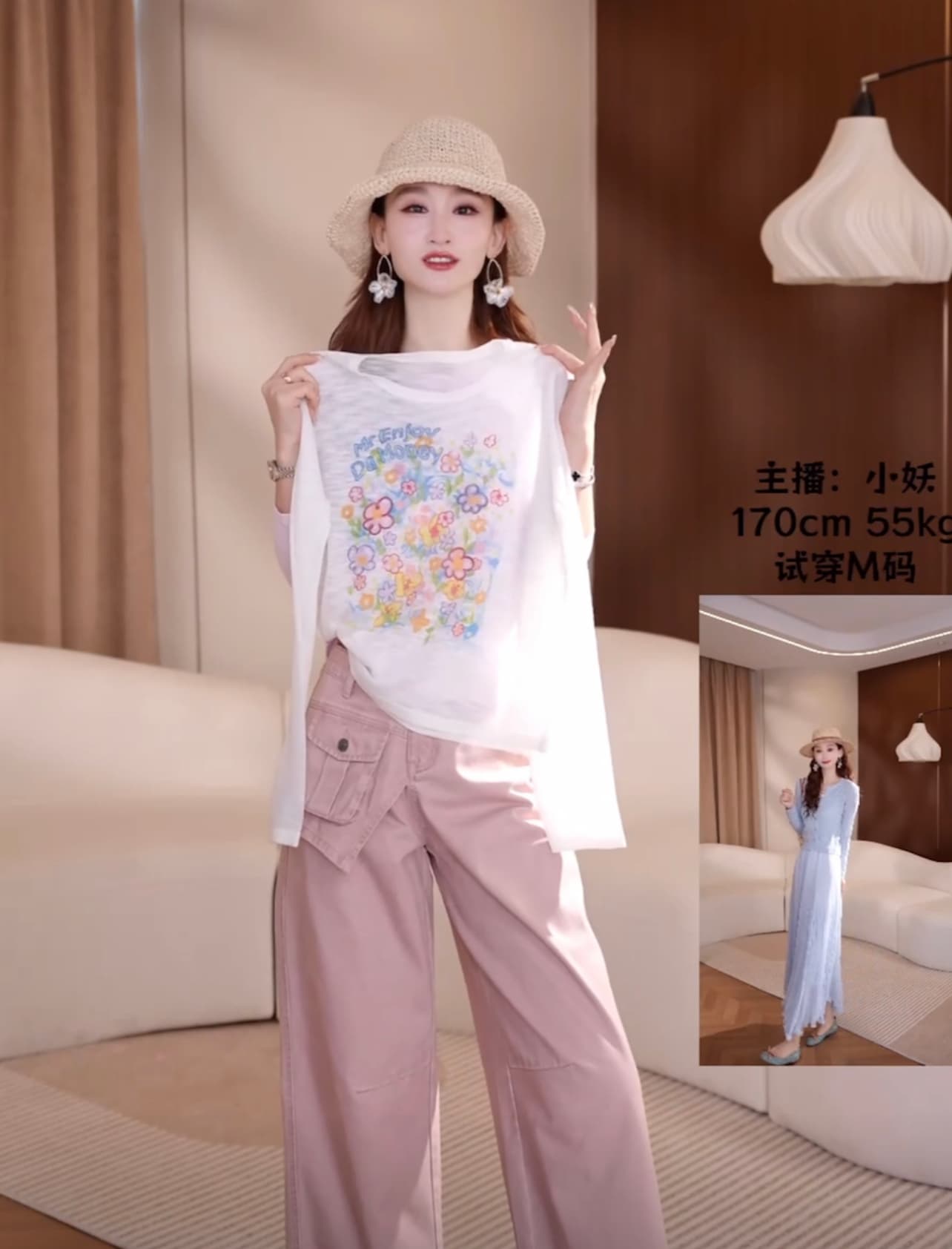 여름 새로운 낙서 꽃무늬 연령 감소 패션 블라우스 맨위 상세 이미지 2
