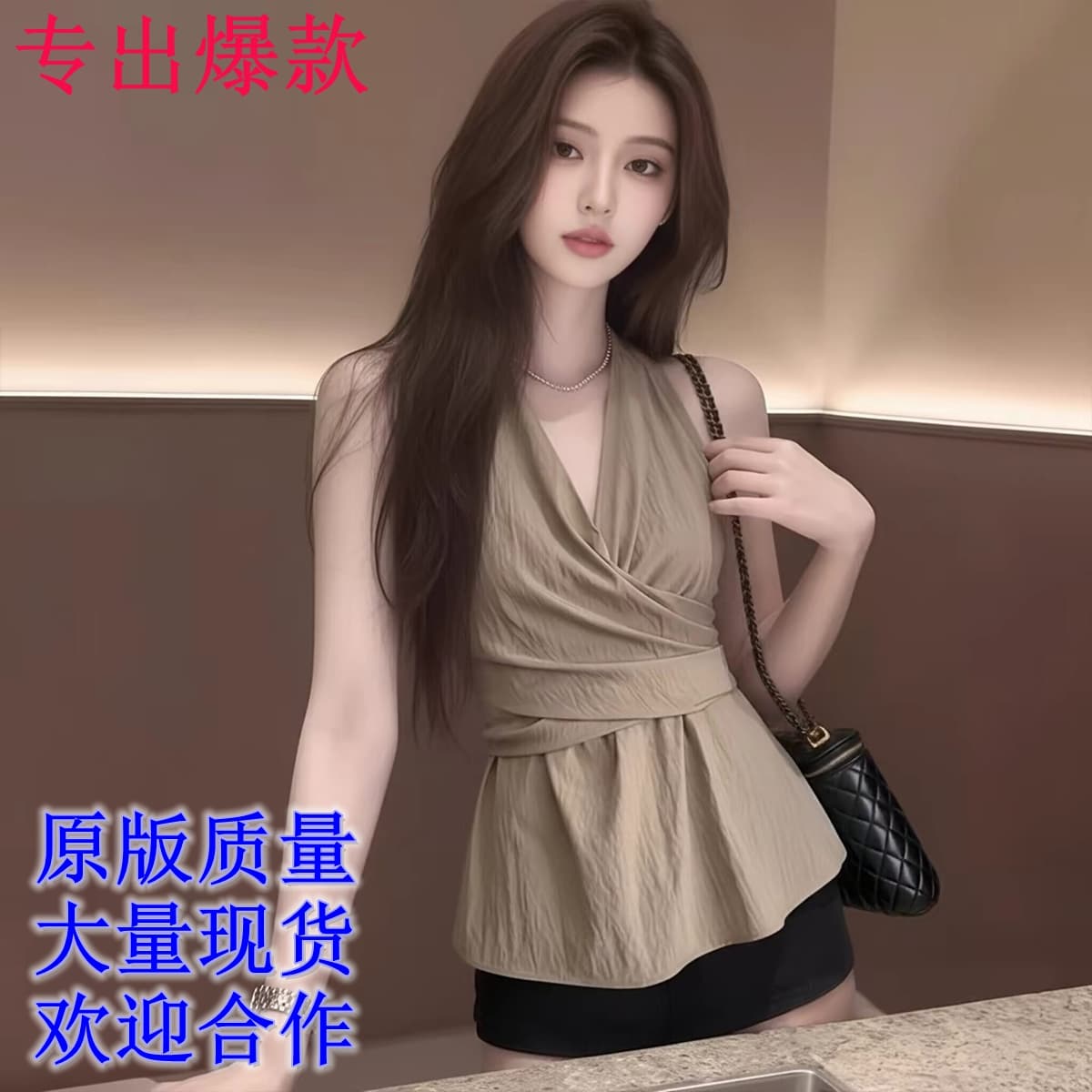 강하다 물품 닫힌 눈 입력 프랑스식 핫걸 민소매 V넥 행침 목 여성 셔츠 여름 허리 수축 슬림해 보이는 품격 맨위 트렌디