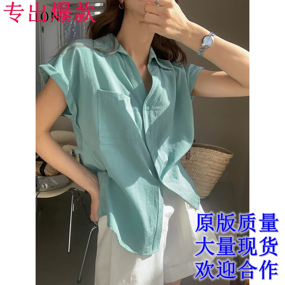한 부서 고급 센스 작은 날다 소매 POLO 칼라 반팔 여성 셔츠 여름 루즈핏 고유 한 아름다운 면 린넨 폴로 칼라 맨위