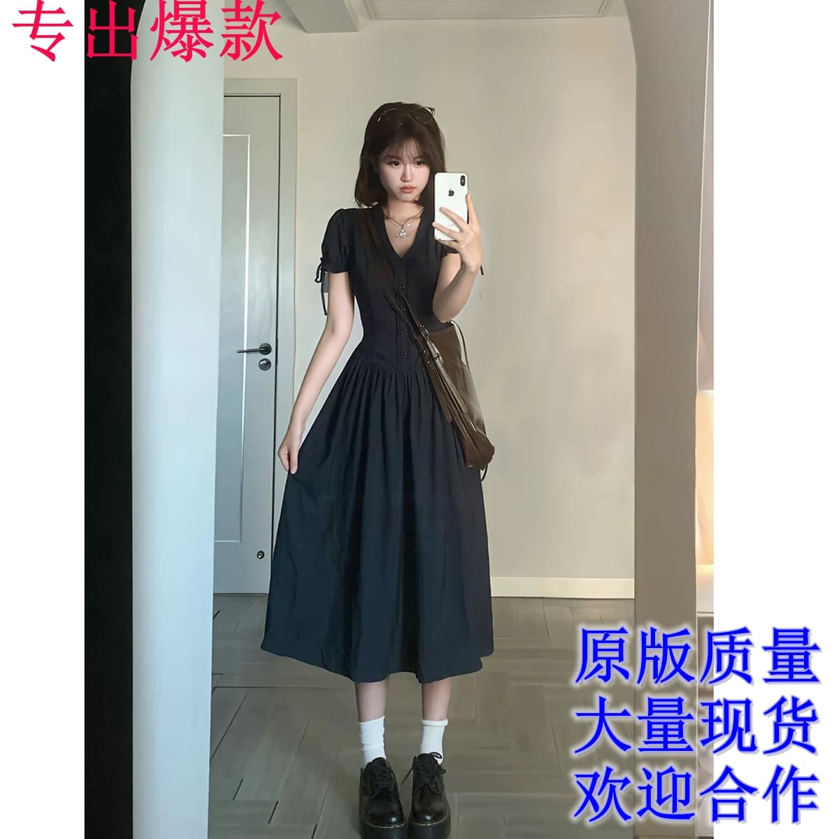 callmeear 밤 바다 시나 바르 레이스 V넥 반팔 드레스 여름 롱 코트 A라인 스커트