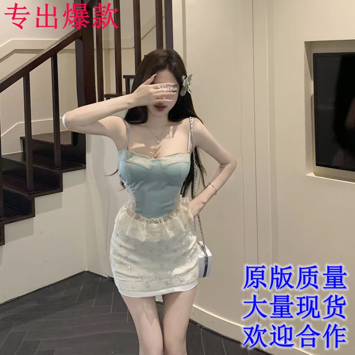 uk black 우는 소리 우는 소리 미시 봄 여름 순수한 욕망 녹색 행침 목 레이스 슬립 스팽글 모피 반신 스커트