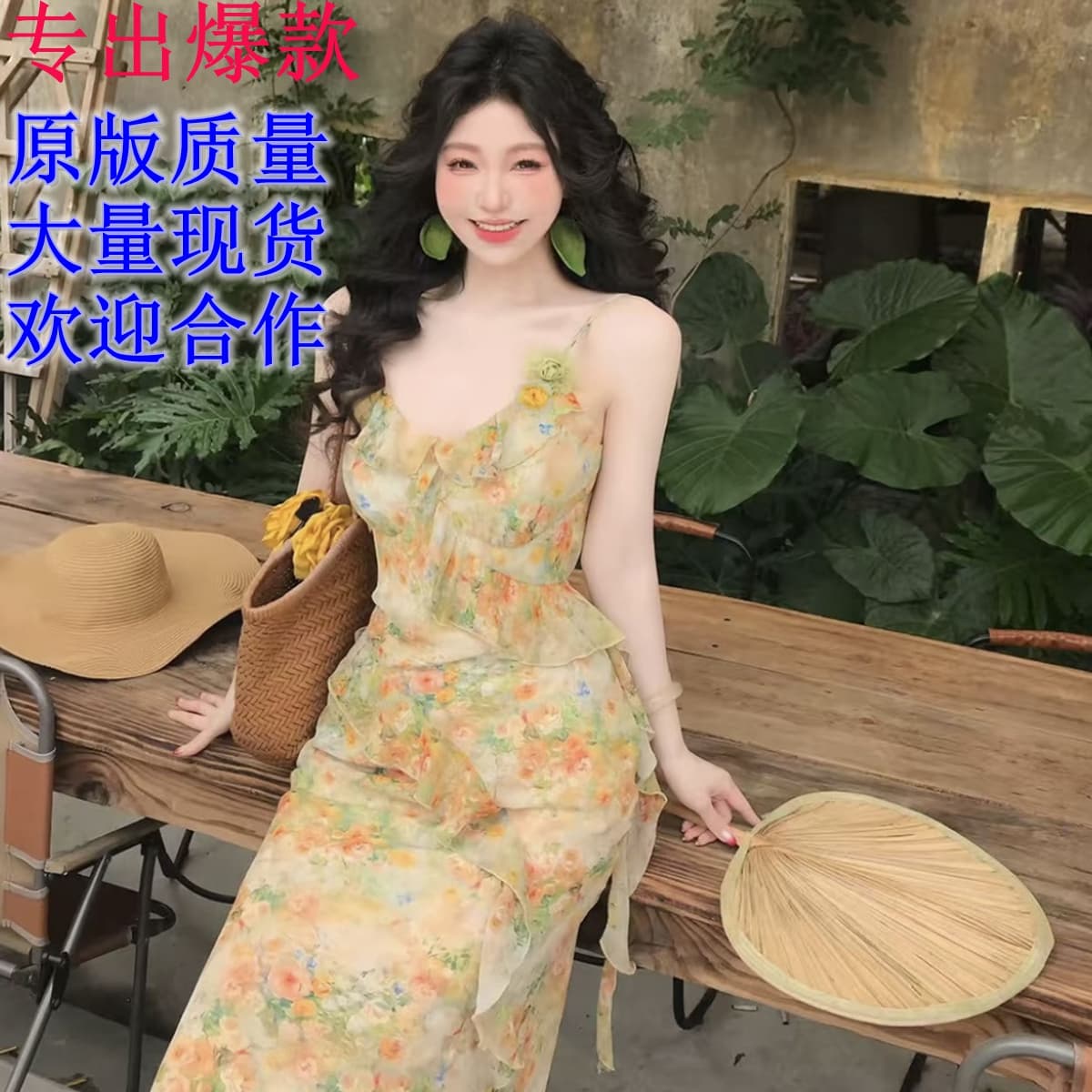 맑은 야생화 리플 프랑스식 레트로 디자인 센스 요정 가스 품격 슬림해 보이는 하이웨이스트 여름 신제품 슬립 드레스