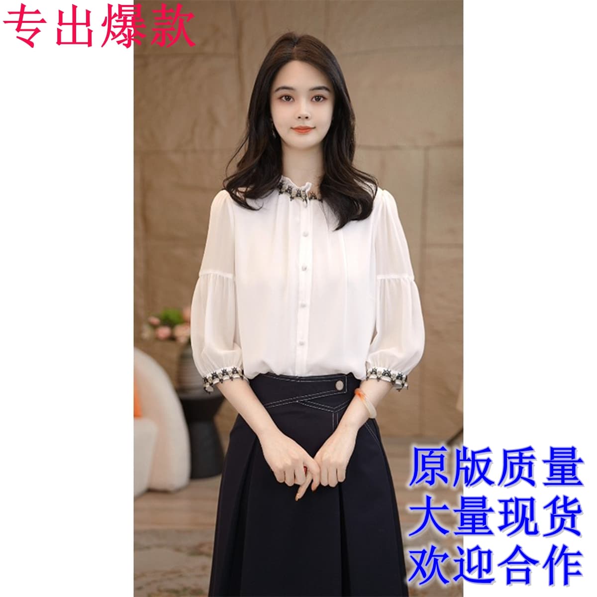 더블 색상 반팔 고급 센스 새로운 셔츠 셔츠 캐주얼 품격 여성 품질