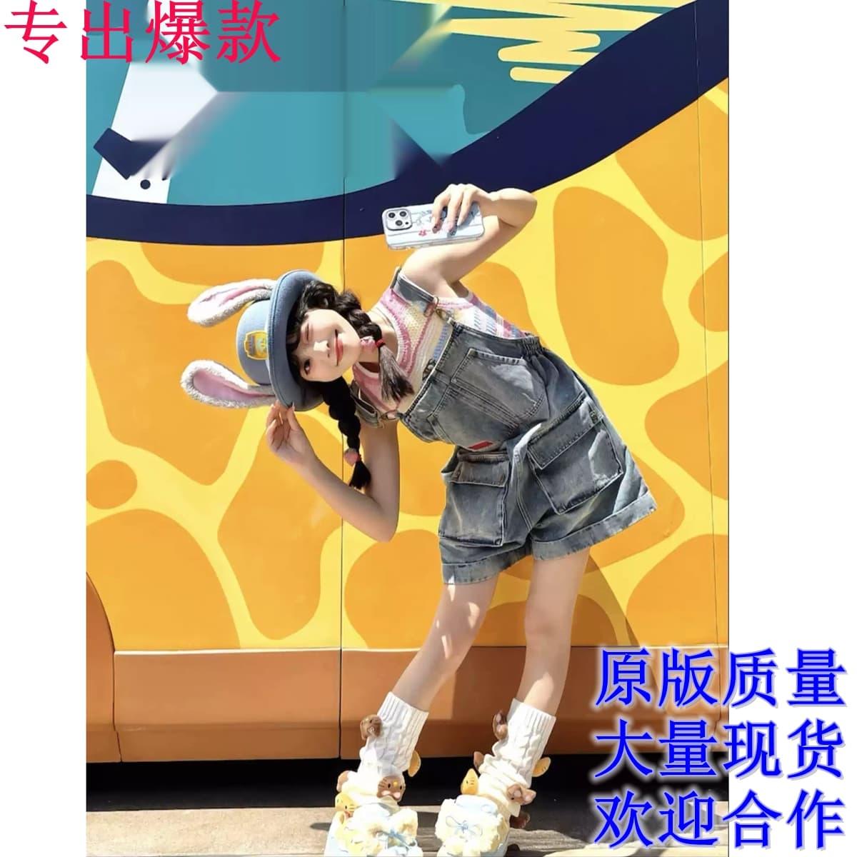 작은 키 워크웨어 데님 멜빵 바지 반바지 여성 루즈핏 느긋한 바람 귀여운 연령 감소 학생 2026 새로운 여름