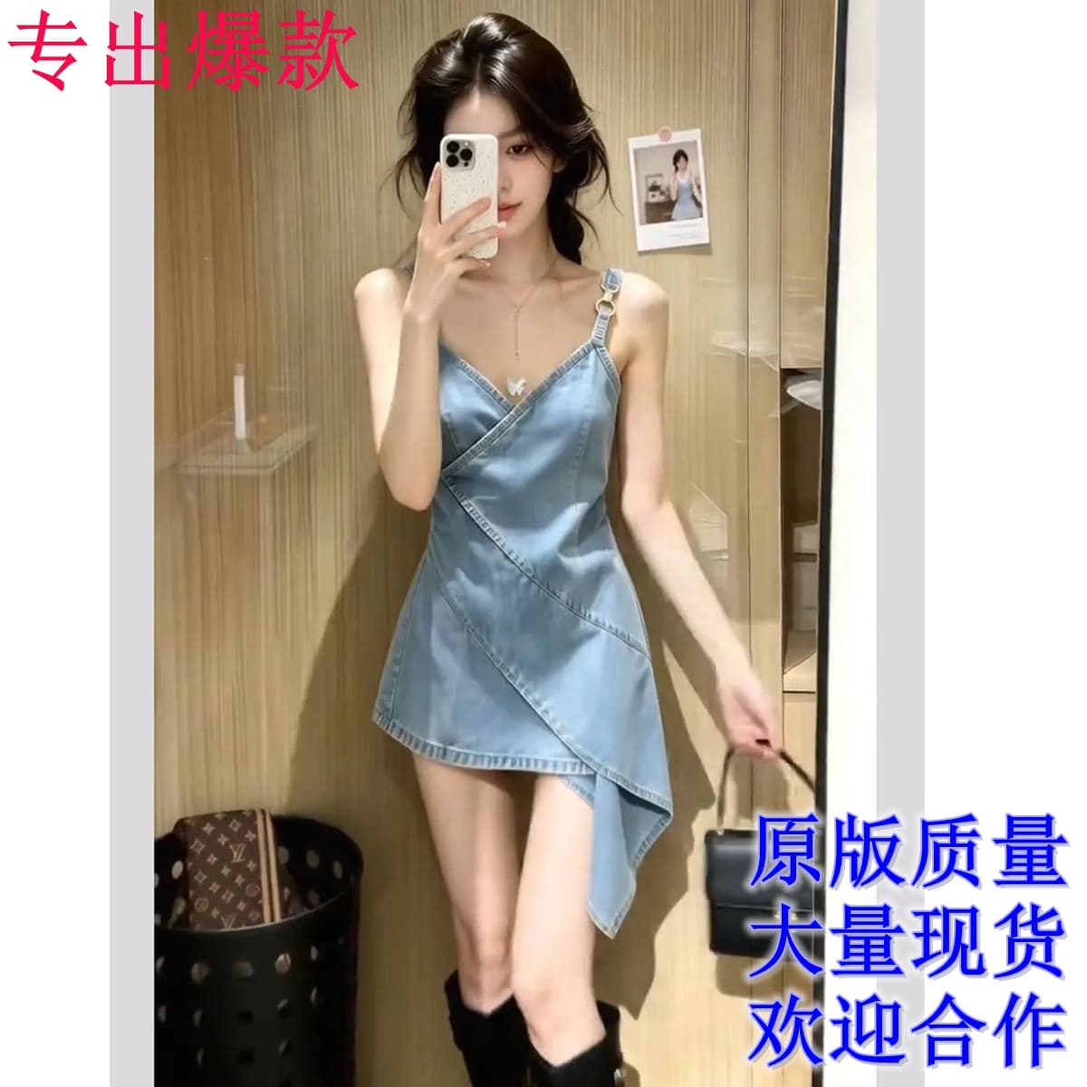 작은 대중 아니요 명중 섹션 품격 V넥 데님 슬립 여성 드레스 2026 여름 새로운 핫걸 불규칙 점프 슈트