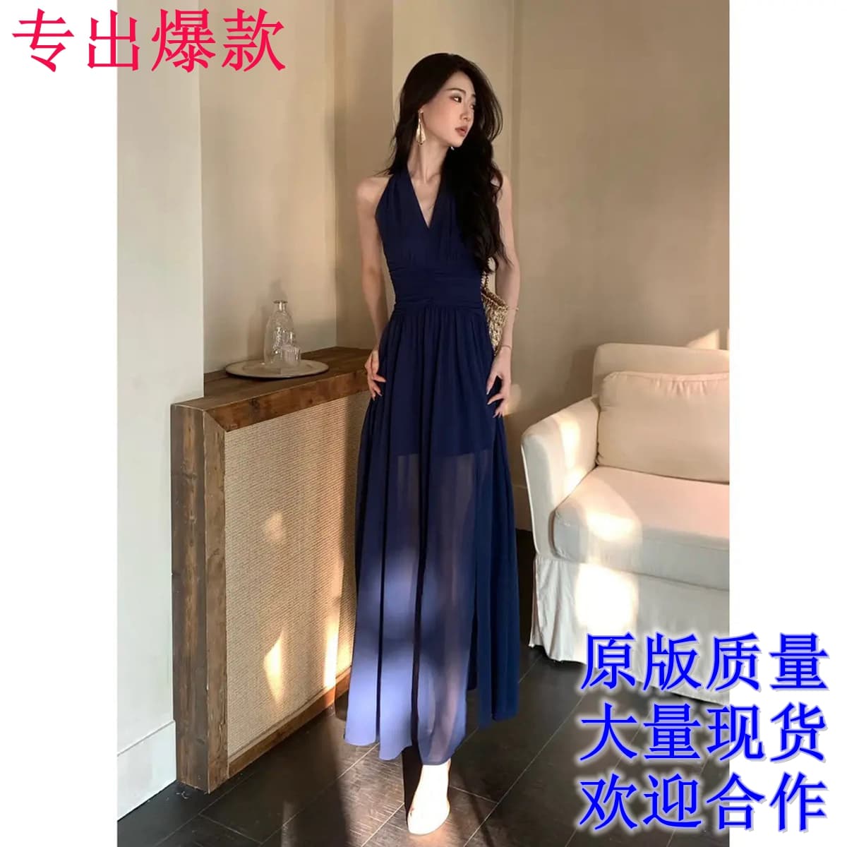 빛 럭셔리 바람 V넥 민소매 조끼 여성 드레스 2026 여름 새로운 파란색 섹시함 로얄 자매 바람 품격 롱 스커트