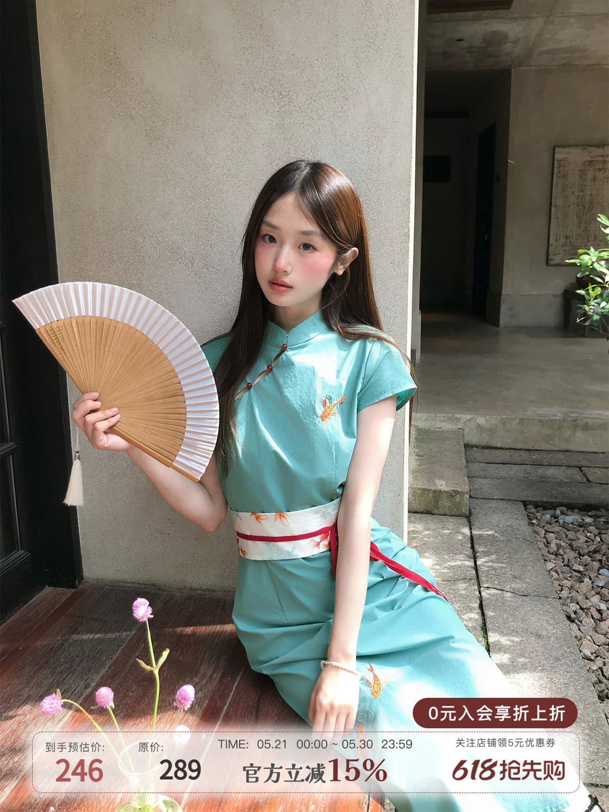mucha 나무 차 구름 鲤 달을 줍다 새로운 중식 개선 치파오 여성 여름 스탠드 칼라 허리 수축 국풍 자수 드레스 상세 이미지 2