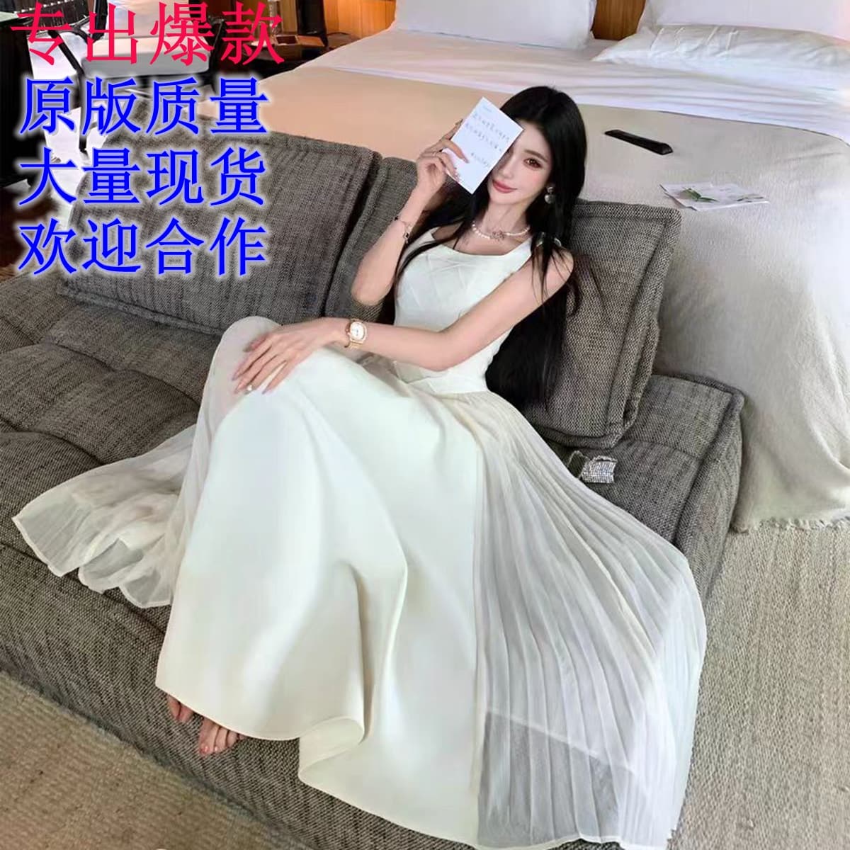 신제품 85 접기 barb chill 광장 칼라 민소매 슬립 드레스 롱 스커트