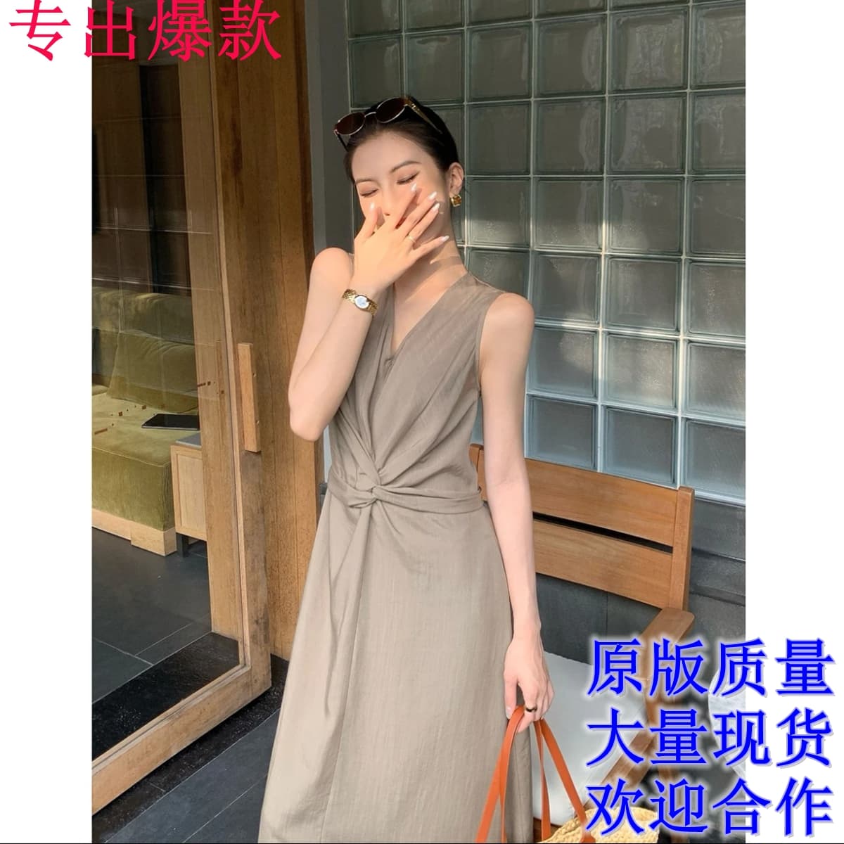 jijinqi 여름 패션 프랑스식 민소매 허리 수축 품격 슬림해 보이는 디자인 센스 드레스