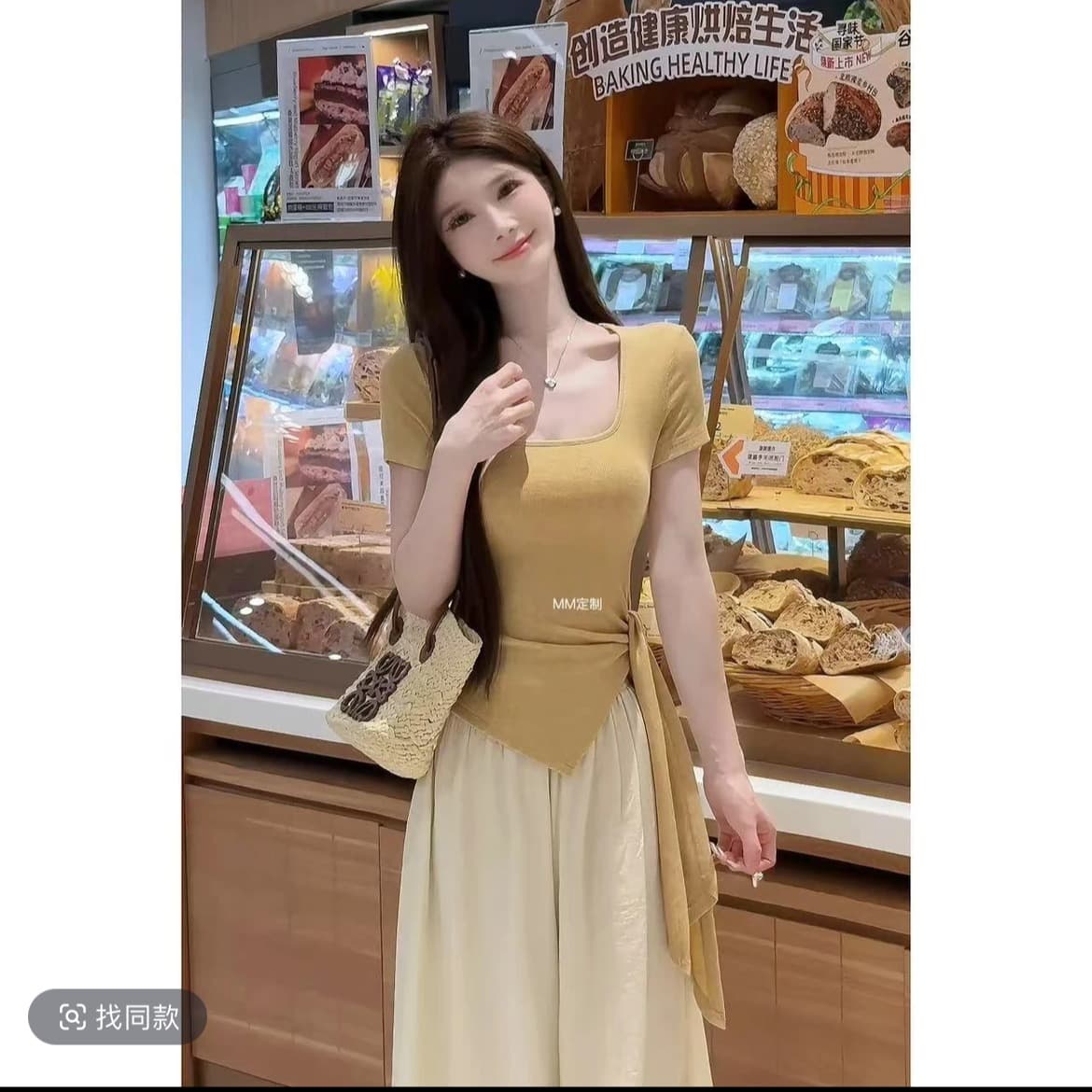 ~까지 제인 훌륭함 의류 프랑스식 불규칙 트임 스트랩 민소매 조끼 여성 여름 하이웨이스트 루즈핏 와이드 레그 팬츠 투피스 세트 이미지 5
