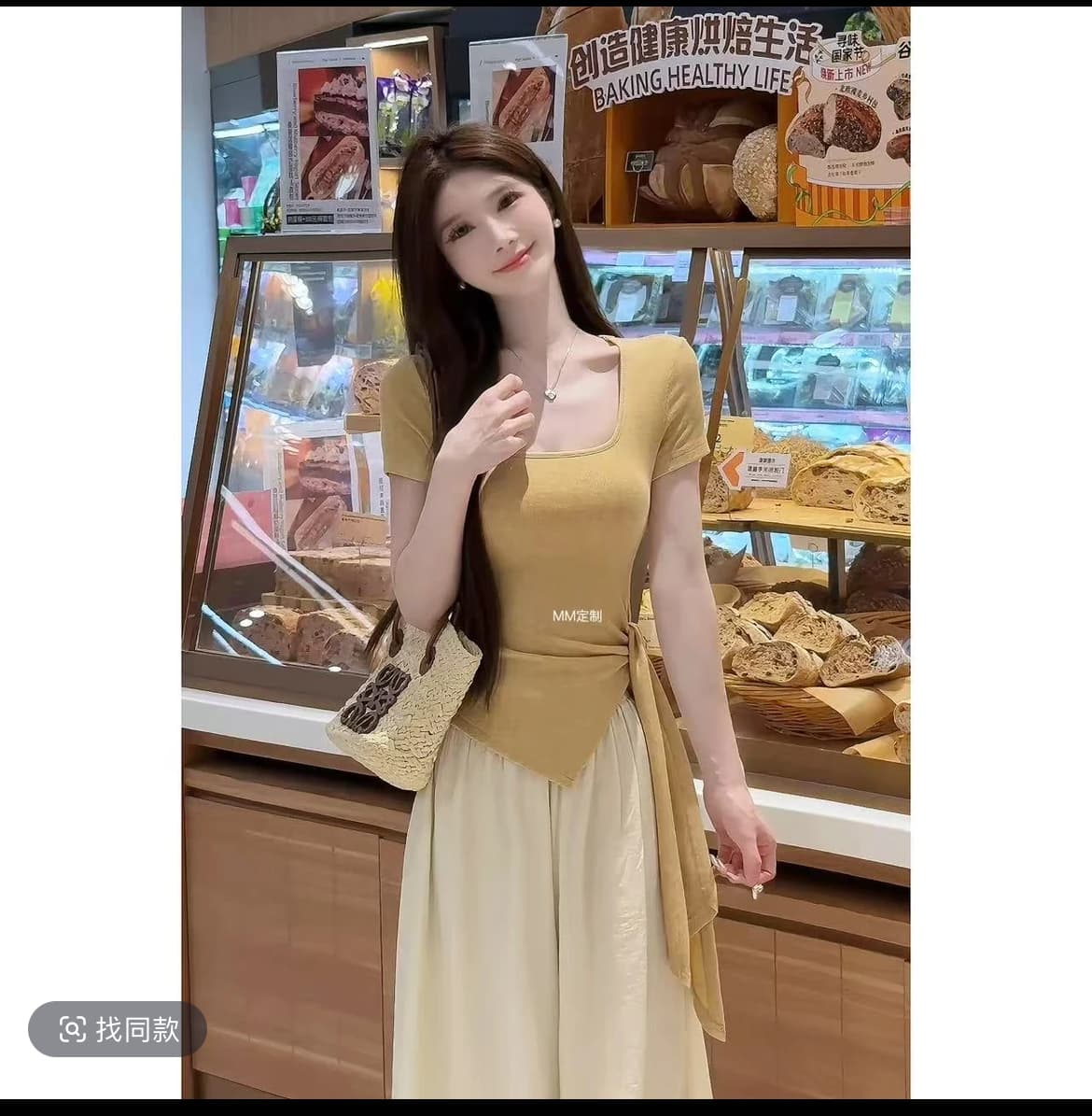 ~까지 제인 훌륭함 의류 프랑스식 불규칙 트임 스트랩 민소매 조끼 여성 여름 하이웨이스트 루즈핏 와이드 레그 팬츠 투피스 세트 상세 이미지 2