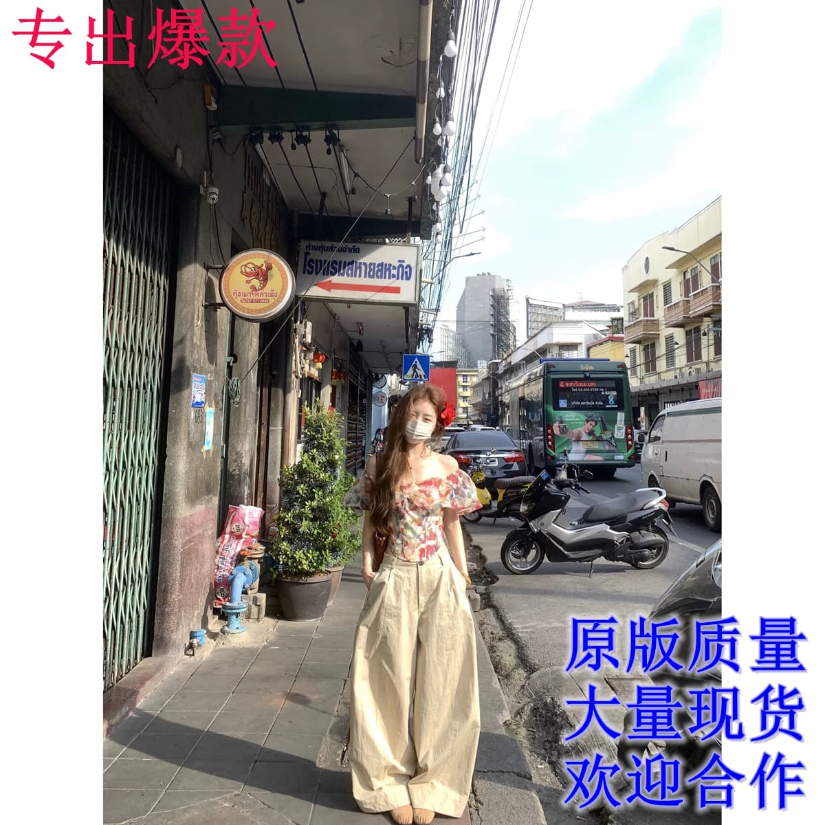 xxiiuu 유화 편지 프랑스식 작은 셔츠 꽃무늬 생선뼈 오프숄더 맨위 여성 여름 쉬폰 블라우스 상의