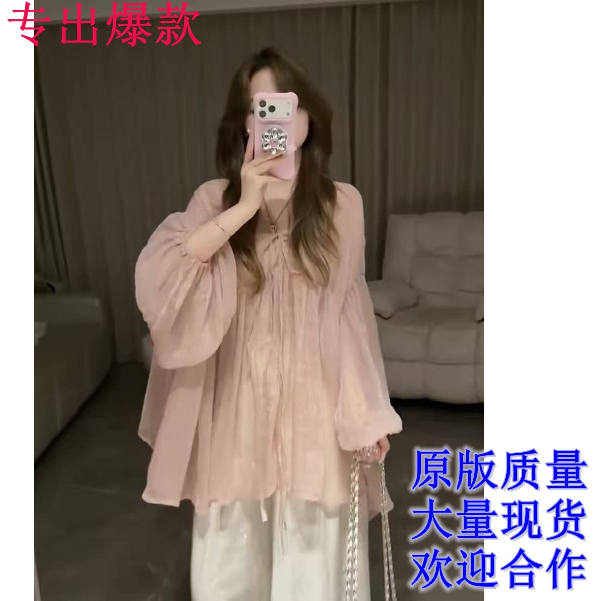 부드러운 바람 Tulle 레이스업 시폰 셔츠 여성 여름 새로운 느긋한 캐주얼 루즈핏 다용도 얇은 스타일 자외선 차단 의류 블라우스