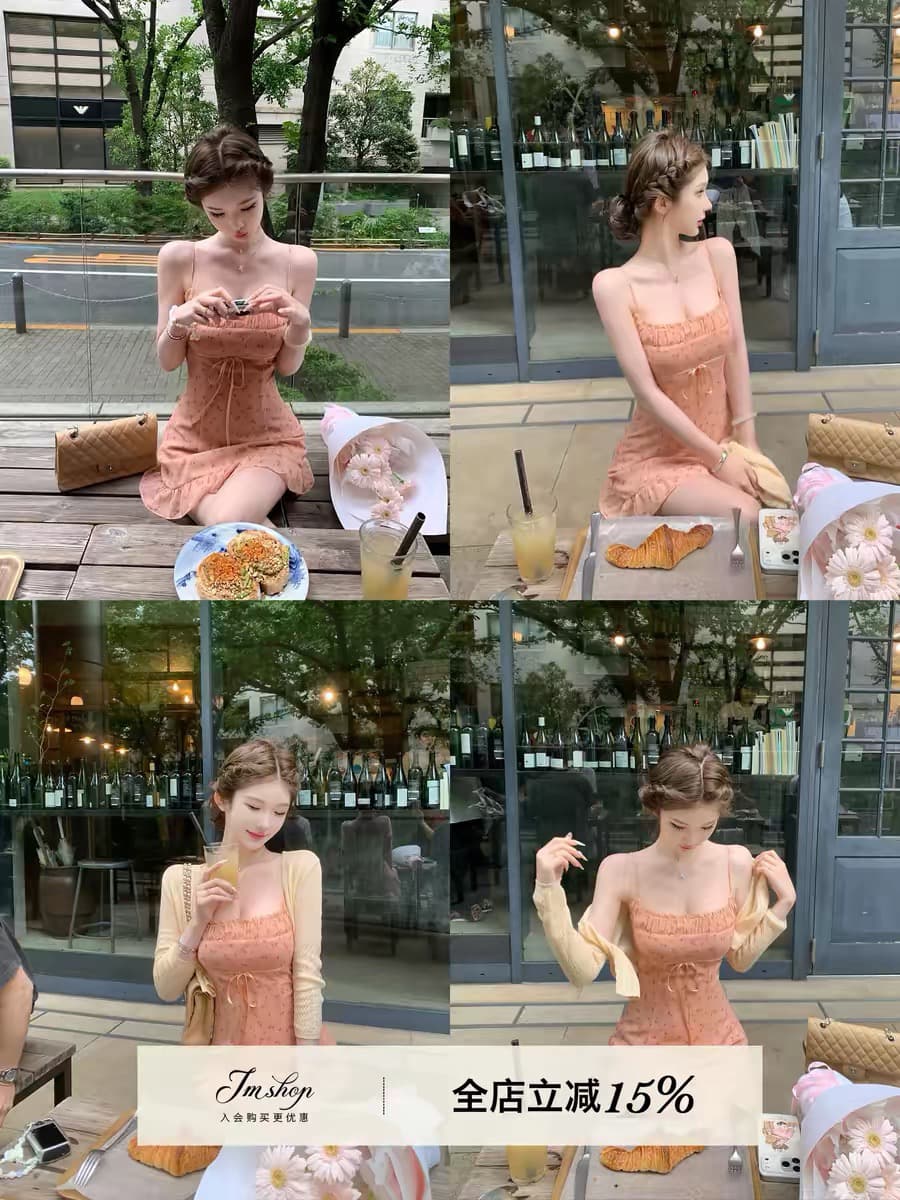 jmshop 작은 남자 여름 노래 프랑스식 꽃무늬 슬립 드레스 여름 주간 실크 아마 자외선 차단 오픈 가디건 투피스 세트 이미지 3