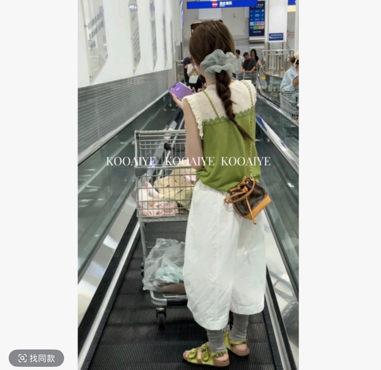 바람 불어 오는 중 Pinellia 여름 새로운 한 부서 루즈핏 다용도 외국 가스 페이크 레이어드 니트 스웨터 바지 상세 이미지 3