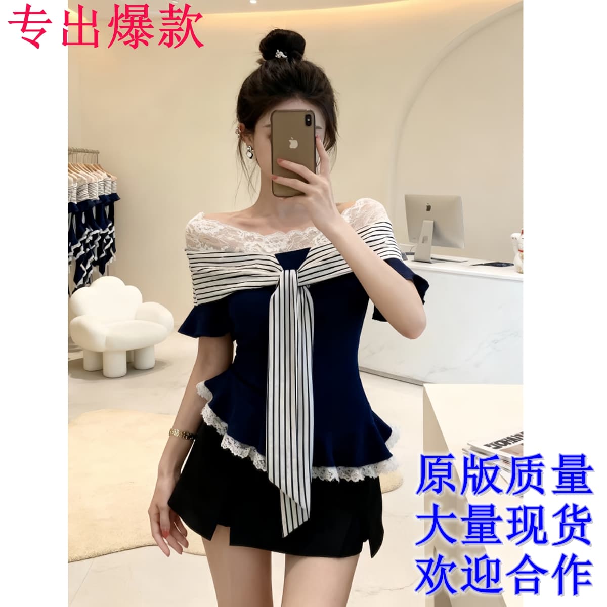 레트로 스타일 고유 한 슈퍼 잘 생긴 ~ 중 오프숄더 티셔츠 여름 작은 대중 패션 가스 질감 허리 수축 슬림해 보이는 맨위 트렌디