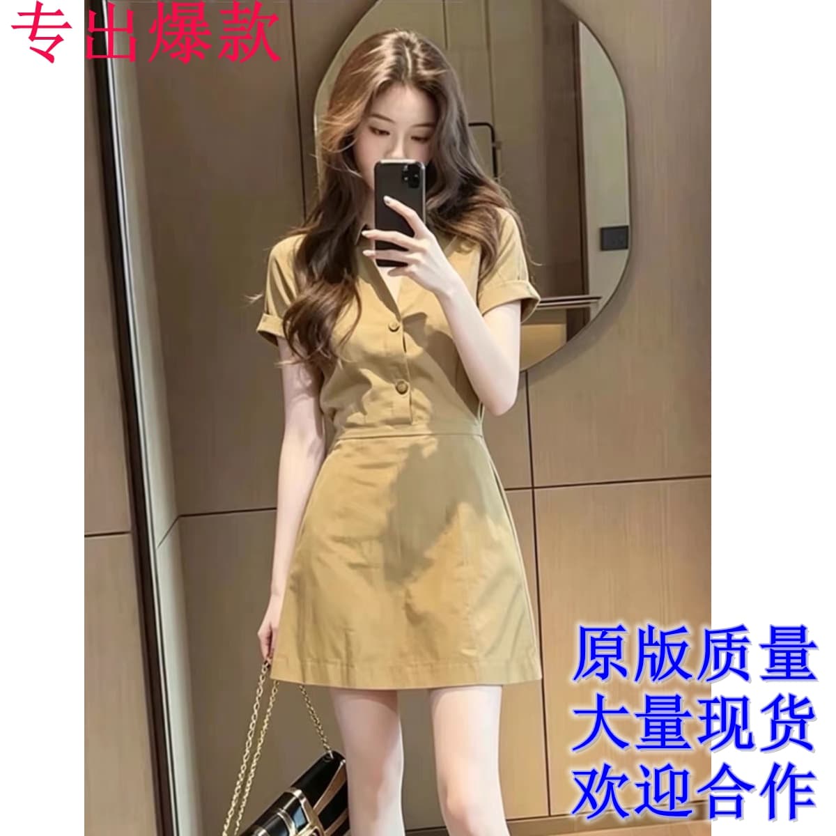한국 스타일 품격 미니멀리즘 워크웨어 바람 드레스 2026 여름 새로운 캐주얼 출퇴근 허리 수축 한 마디 미니 스커트 여성 의류