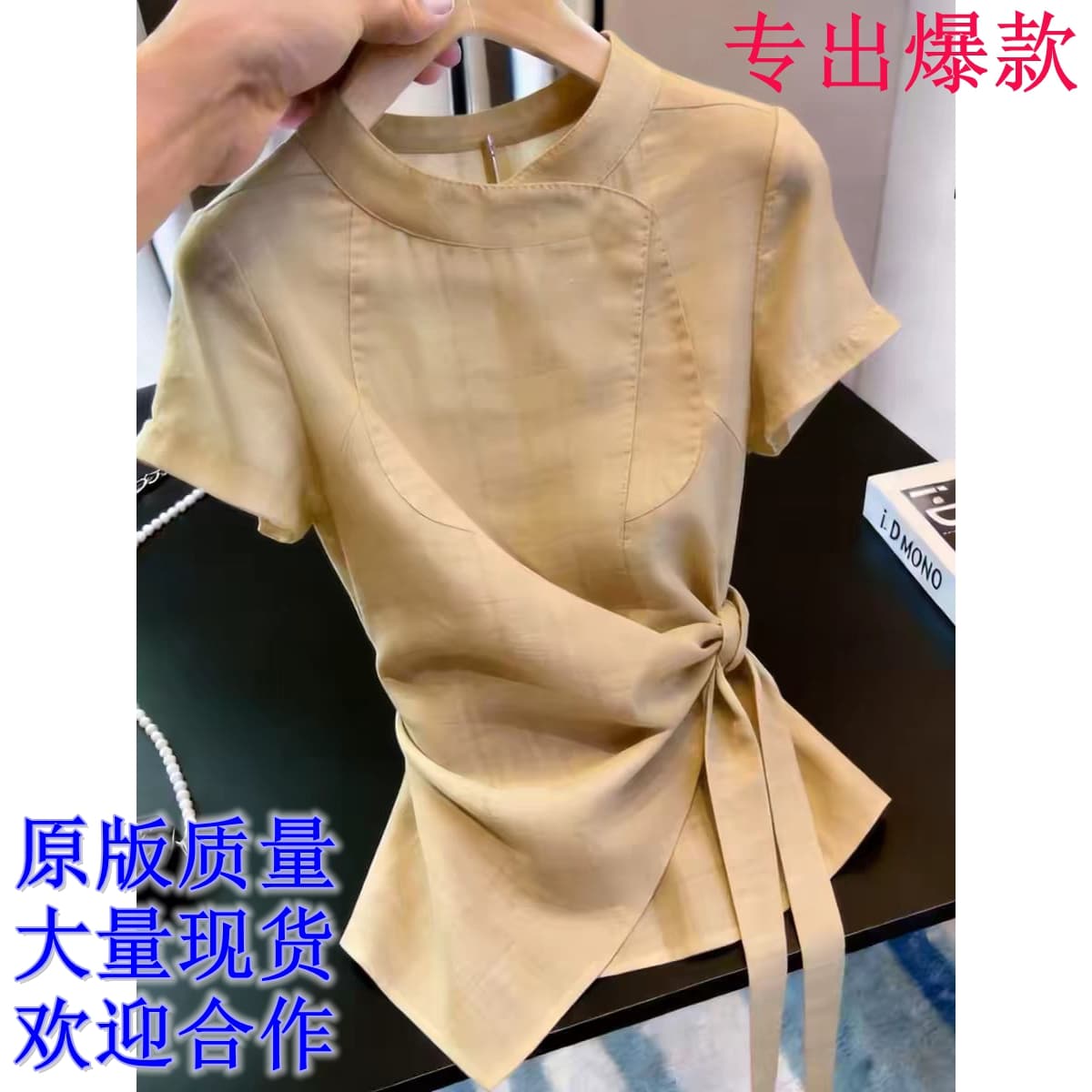 슈퍼 잘 생긴 패션 카키 색 반팔 여성 셔츠 여름 레이스업 허리 수축 디자인 센스 작은 대중 품격 맨위 2026