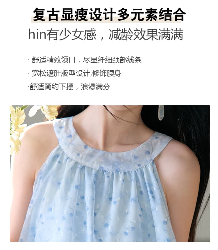 해변가 휴가 아름다운 드레스 레이스 행침 목 고급 품격 슬립 드레스 여성 무거운 작업 다중 레이어 케이크 드레스 상세 이미지 3