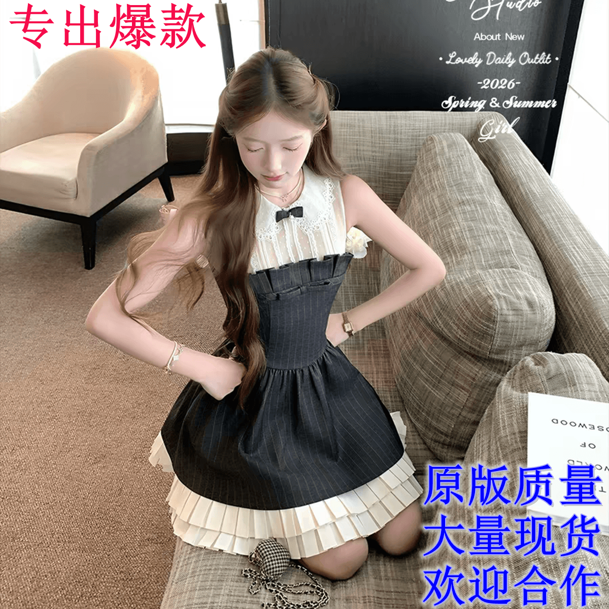 acaine 중간 길이 페이크 레이어드 도트 무늬 망사 스트라이프 허리 수축 한 마디 조끼 여성 드레스 여름 달콤함 치마
