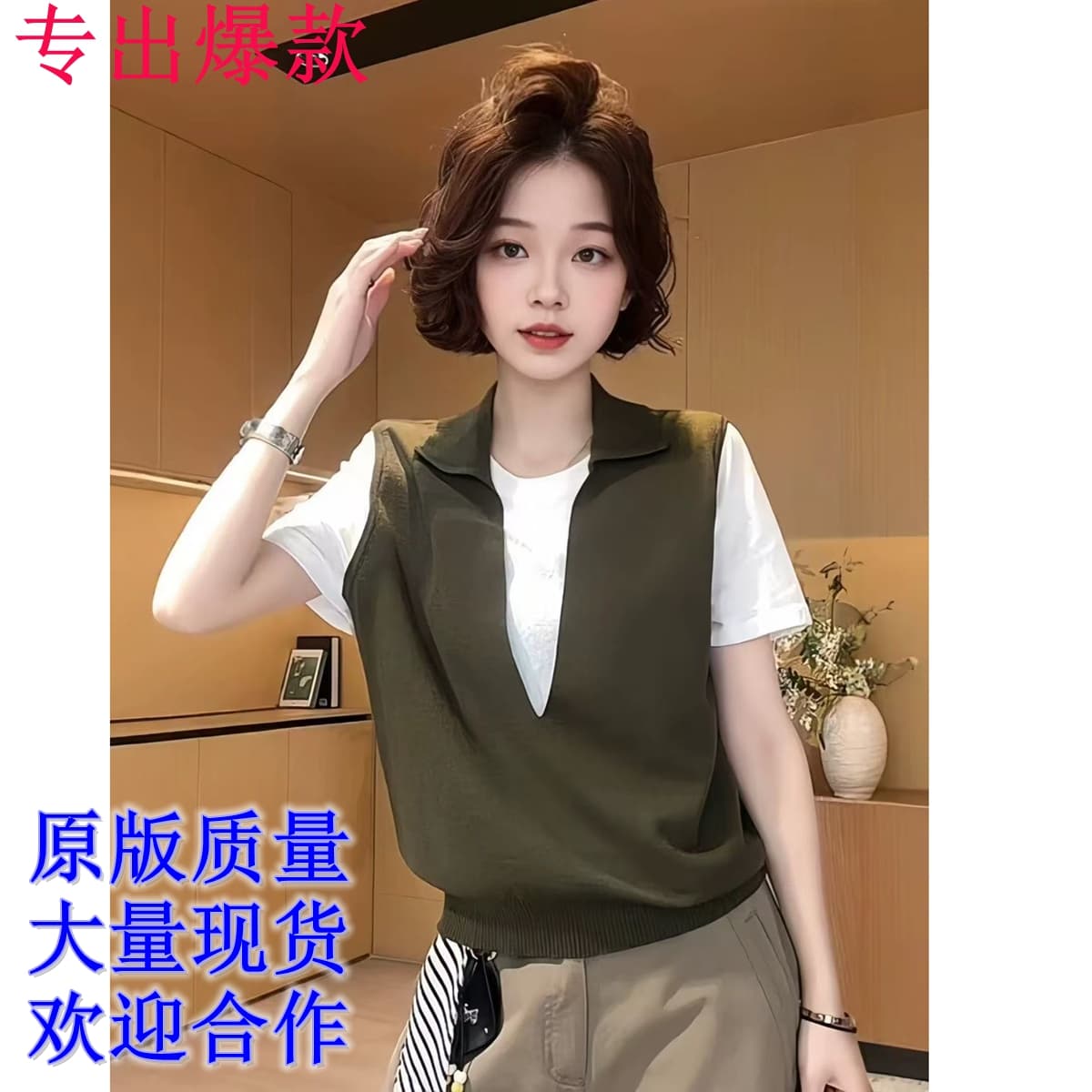 POLO 칼라 패치워크 페이크 레이어드 반팔 티셔츠 2026 여름 빅 사이즈 지방 mm 다용도 슬림해 보이는 루즈핏 여성 맨위