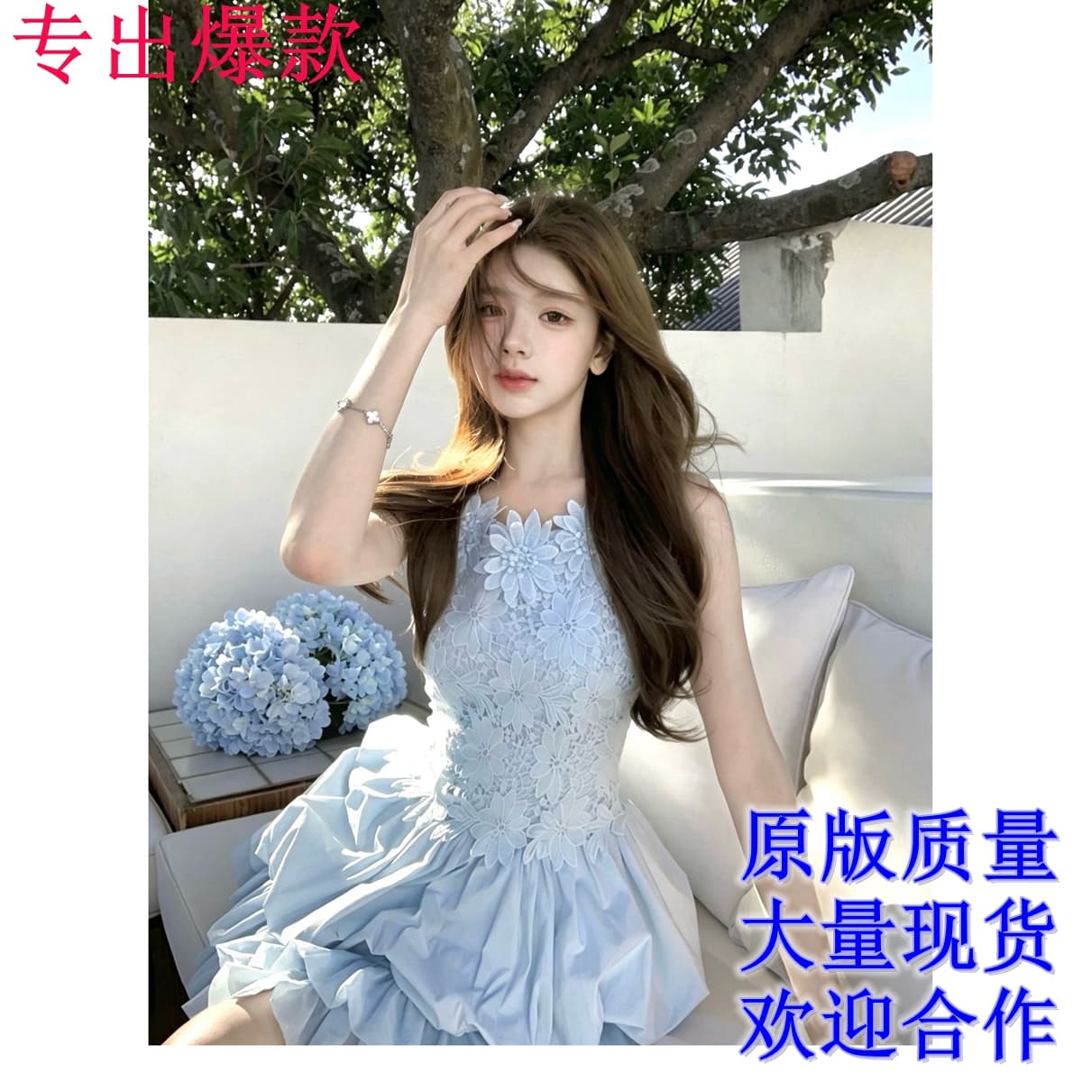 q 여자 집 신제품 9 접기 떠 다니는 꽃 블루 黛 무거운 작업 3 차원 꽃 바다 소금 블루 민소매 몸매 가꾸기 꽃밭 드레스