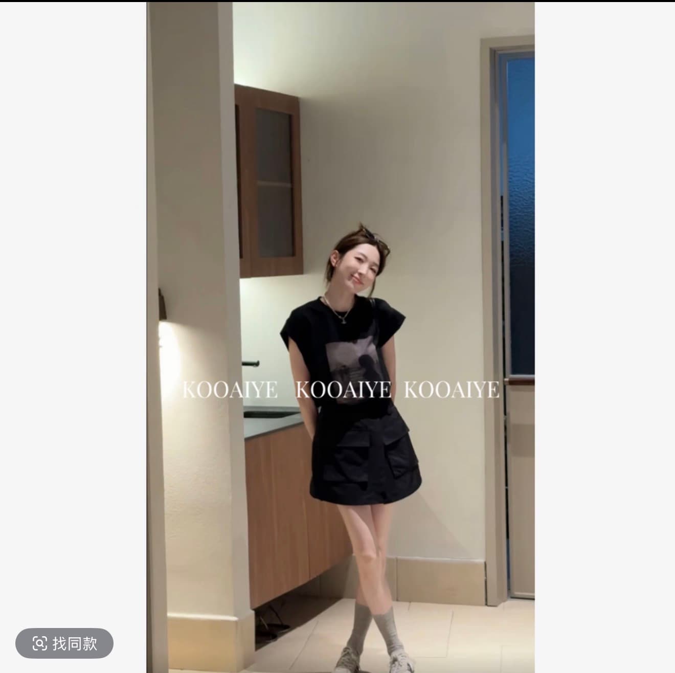느슨함 비밀번호 여름 새로운 한 부서 느긋한 바람 민소매 맨위 허리 인감 패션 투피스 세트 이미지 2
