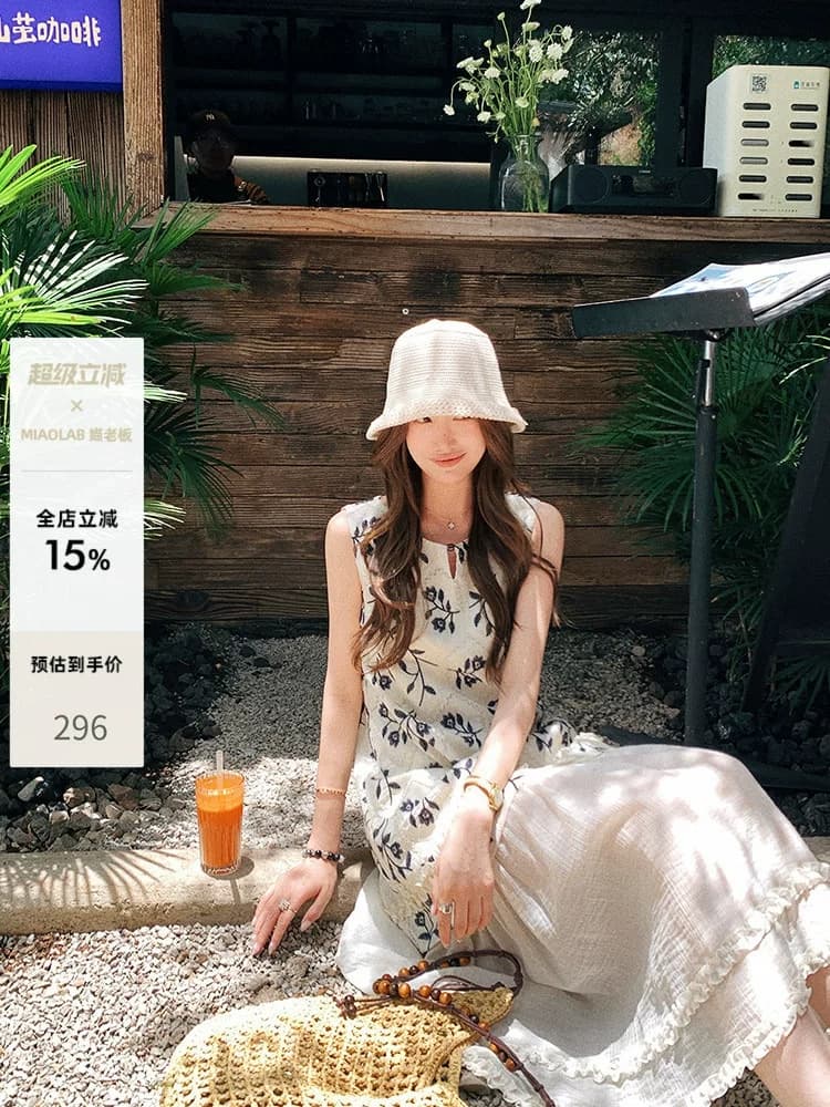 미아오 보스 비즈 꽃 포도 나무 치마 miaolab 무거운 작업 자수 루즈핏 페이크 레이어드 한 마디 조끼 스커트 드레스 이미지 4