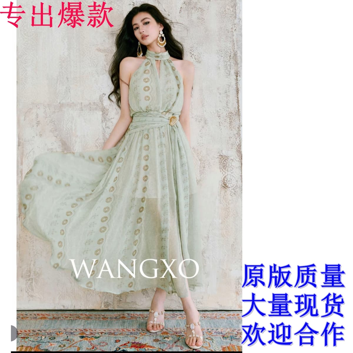 wangxo 박하 남자 웨이브 레이스 꽃 종류 프린트 리본 드레스