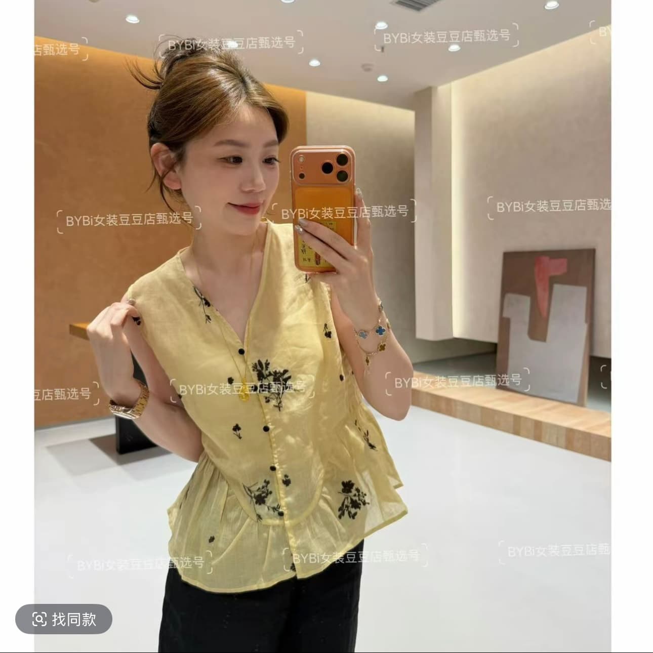 안뜰 깊은 콩 추천 1589 여름 자수 V넥 싱글 줄 버튼 민소매 작은 셔츠 연령 감소 패션 맨위 이미지 3