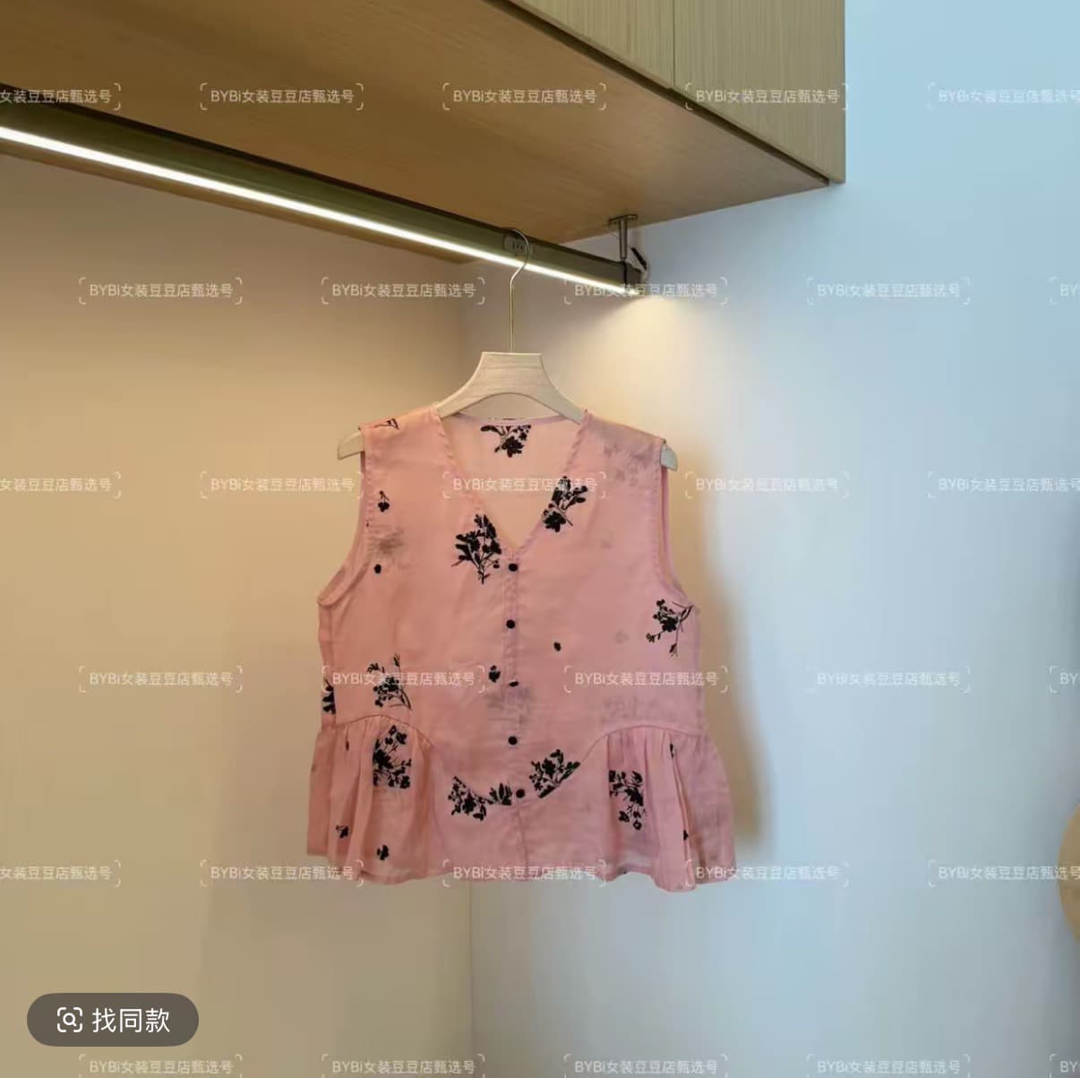 안뜰 깊은 콩 추천 1589 여름 자수 V넥 싱글 줄 버튼 민소매 작은 셔츠 연령 감소 패션 맨위 이미지 2